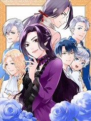 午夜漫画家 漫改剧情片海报